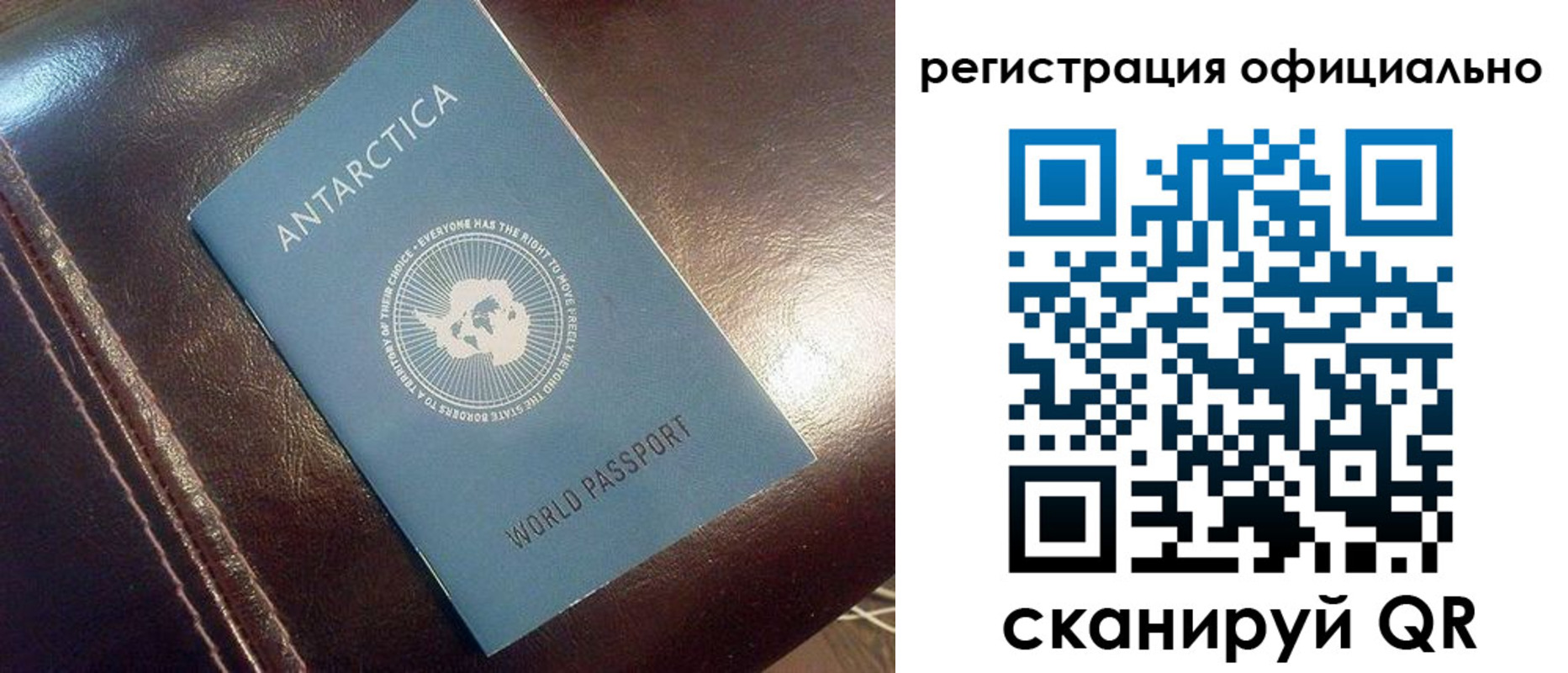 временная регистрация госуслуги в Сухиничи